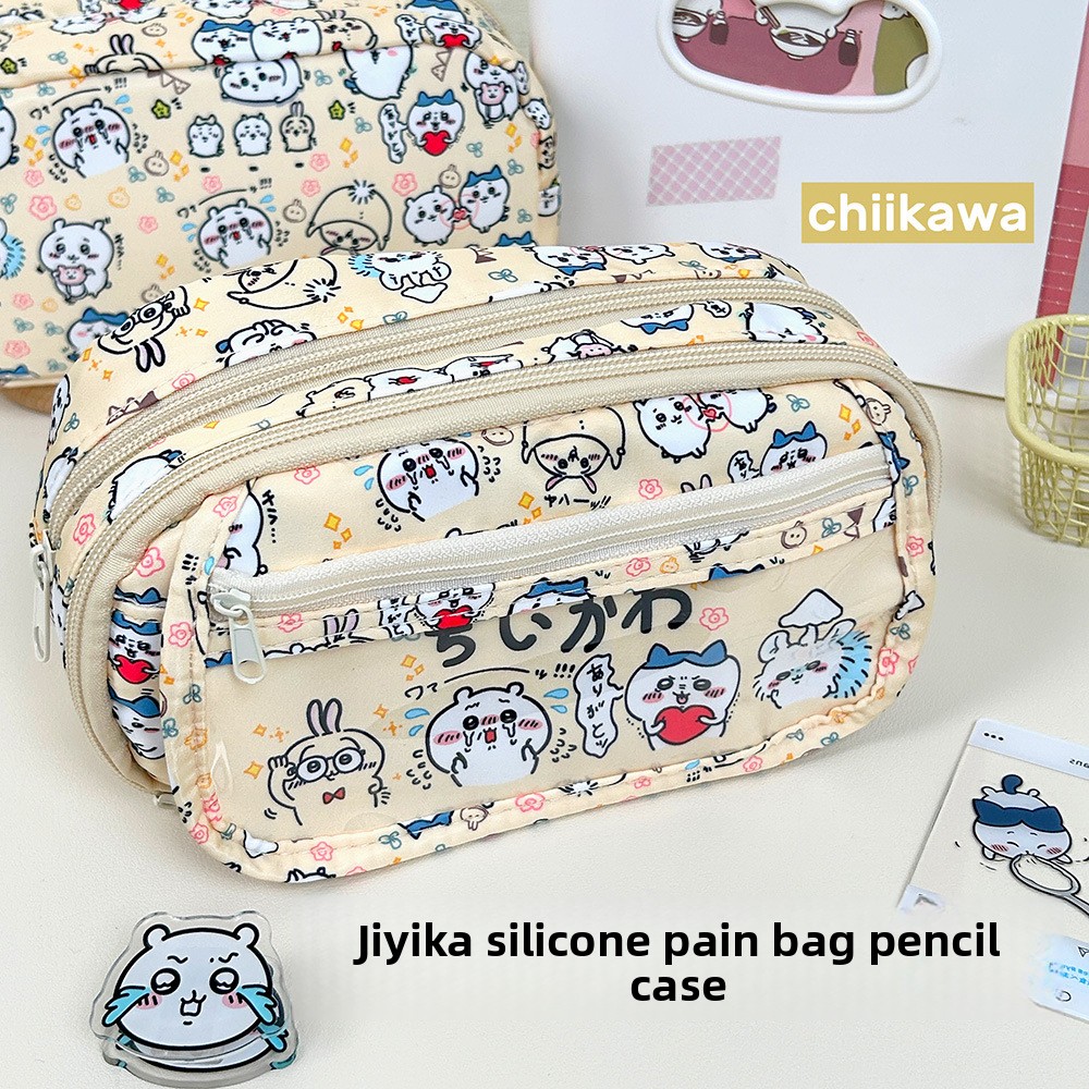 Stationery Warehouse - Chikawas Pain Bag Pencil Case Large
