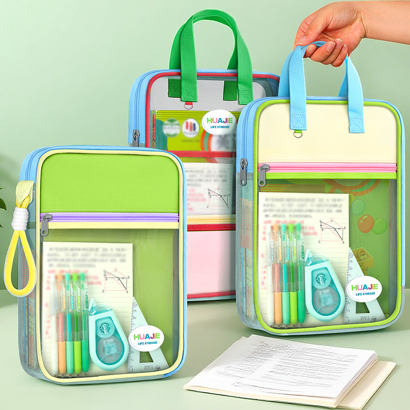 Portfolio Folder Zip - HUAJIE Student Handheld File Bag, Dopamine
