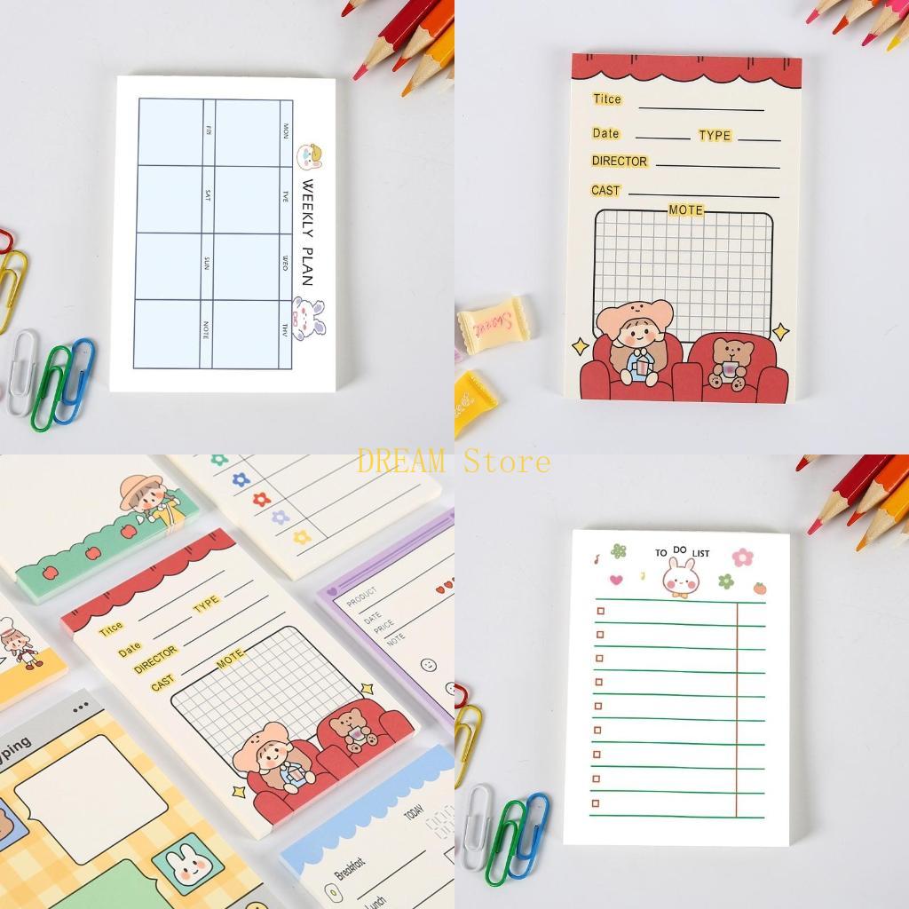 Message Notes Chesk List To Do - مراجعة Office Stationery Supply List وسعره
