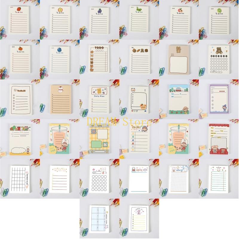 Message Notes Chesk List To Do - مراجعة Office Stationery Supply List وسعره