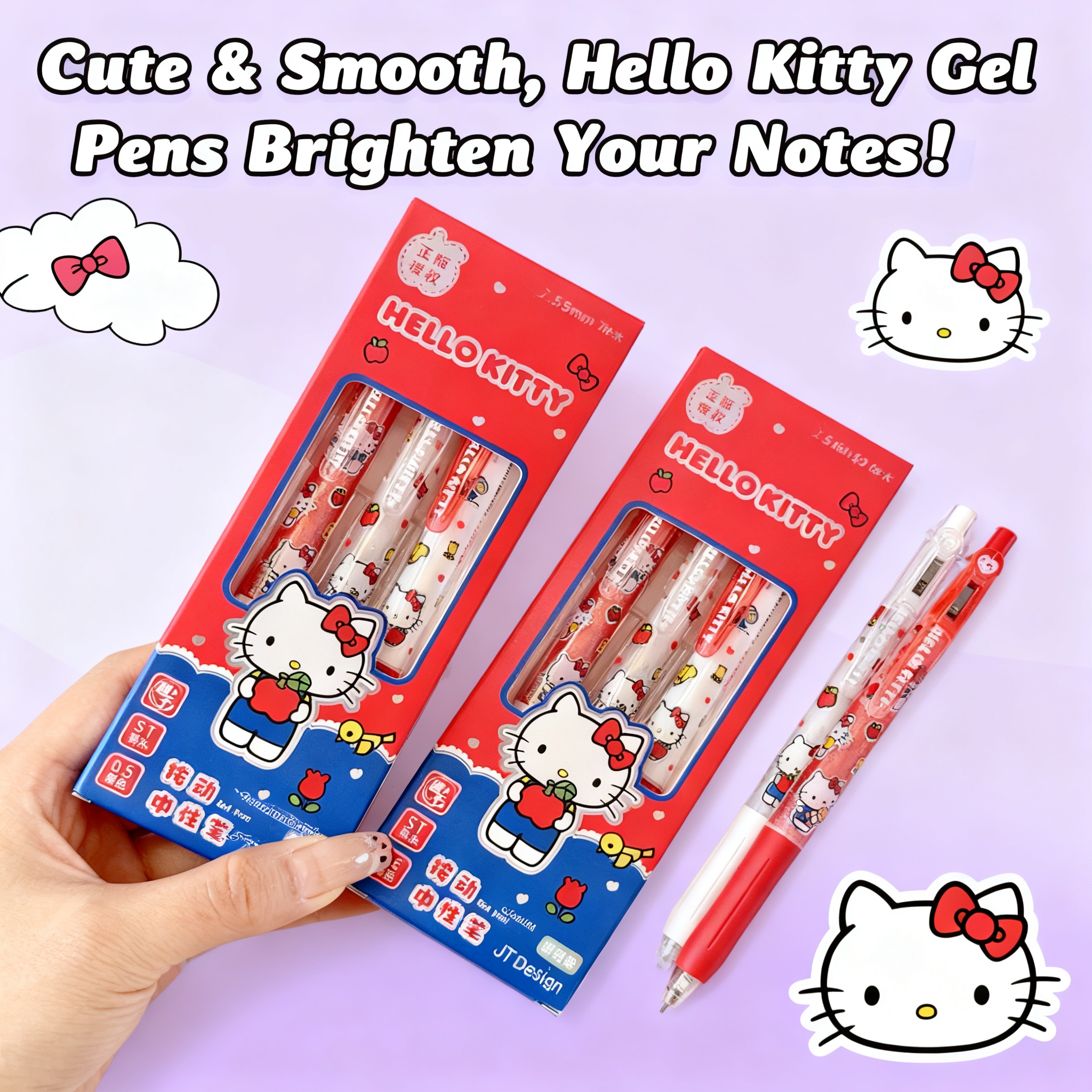 Genuine Sanrio Hello Kitty Cin - مراجعة Stationery Warehouse وسعره