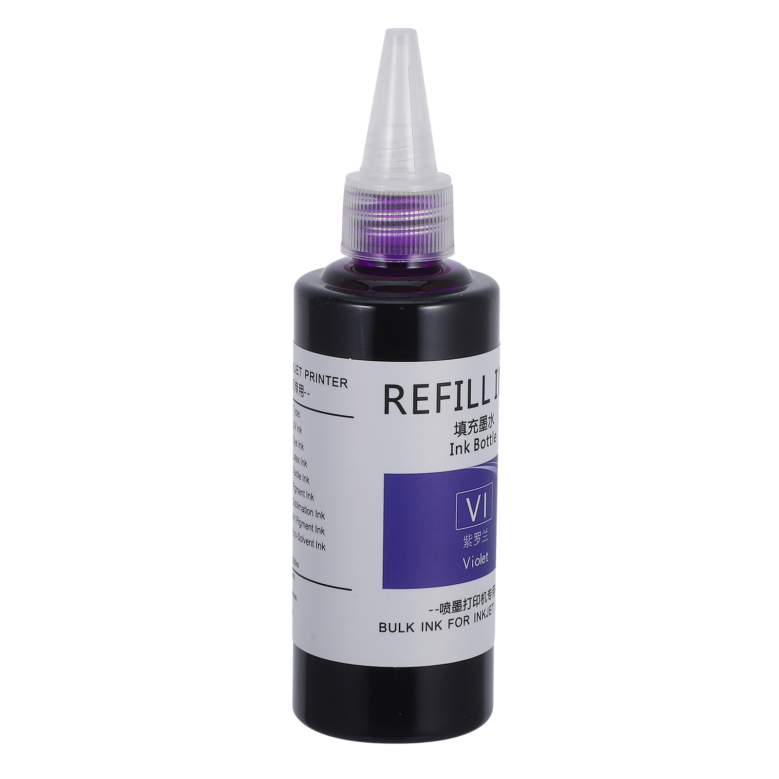 Stamp Refill Ink Vibrant Archi - مراجعة Self Inking Stamp وسعره