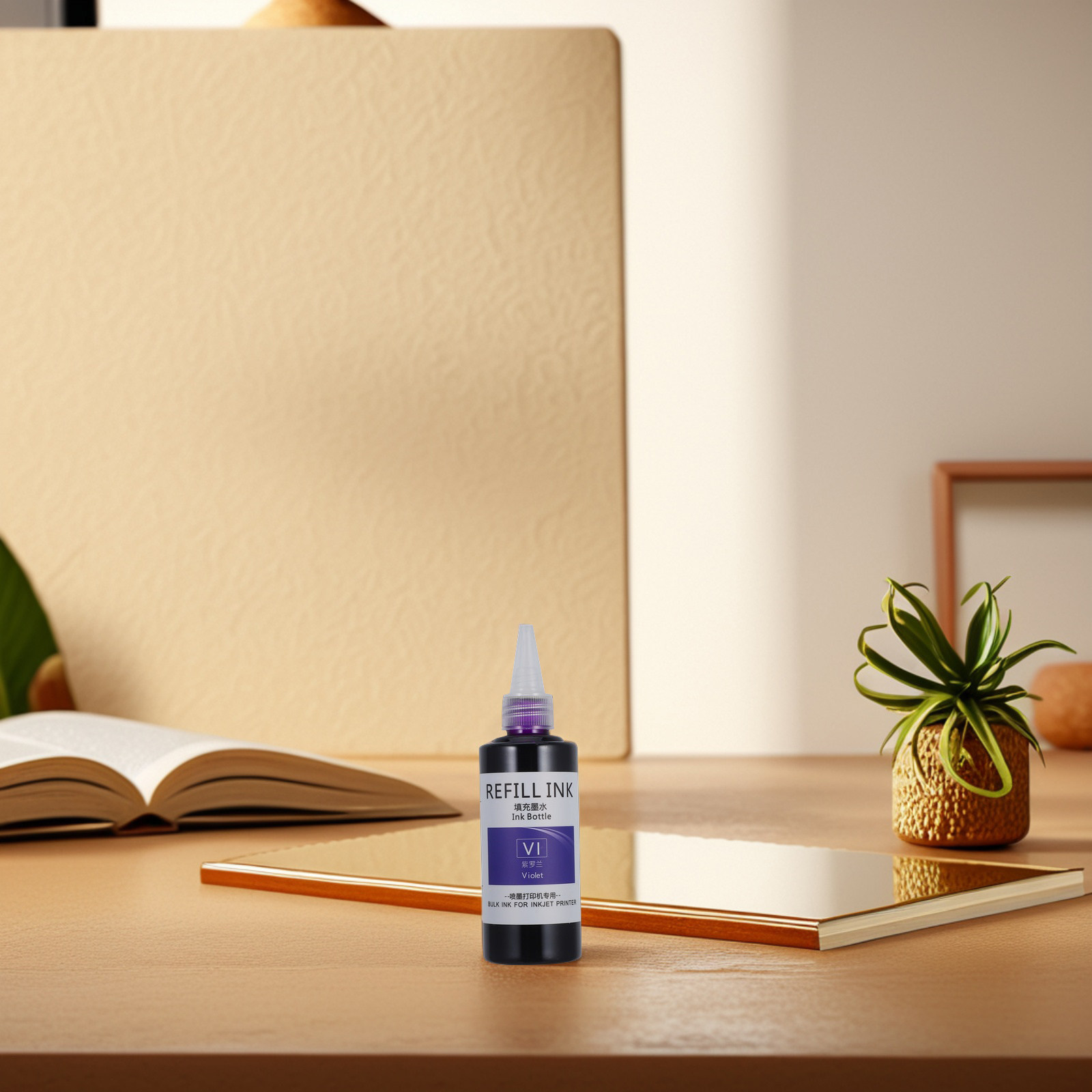 Stamp Refill Ink Vibrant Archi - مراجعة Self Inking Stamp وسعره