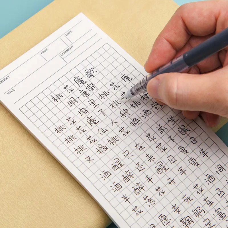 Creative Daily Schedule Memo P - مراجعة Office Stationery Supply List وسعره