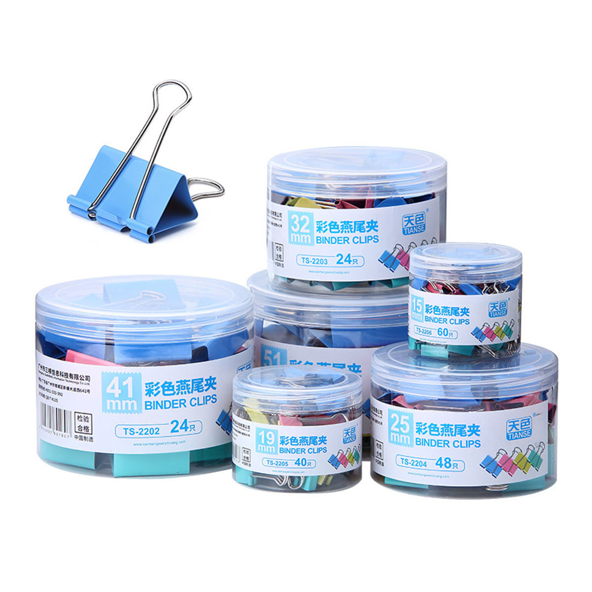 40 Pcs Clip Binders Big Paper  - مراجعة Binder Clip Assorted وسعره