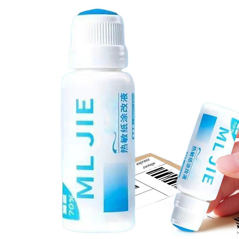 Privacy Protection Roller Priv - مراجعة Correction Tape Roller وسعره