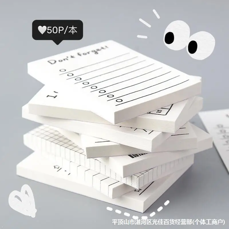 50Sheets Mini Note Book Conven - مراجعة Office Stationery Supply List وسعره