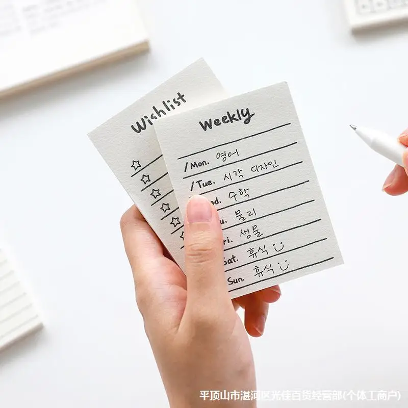 50Sheets Mini Note Book Conven - مراجعة Office Stationery Supply List وسعره