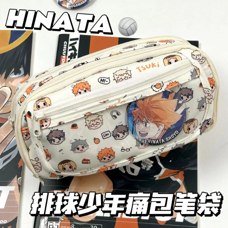 Anime Haikyuu!! Pain Pouch Kaw - مراجعة Stationery Warehouse وسعره
