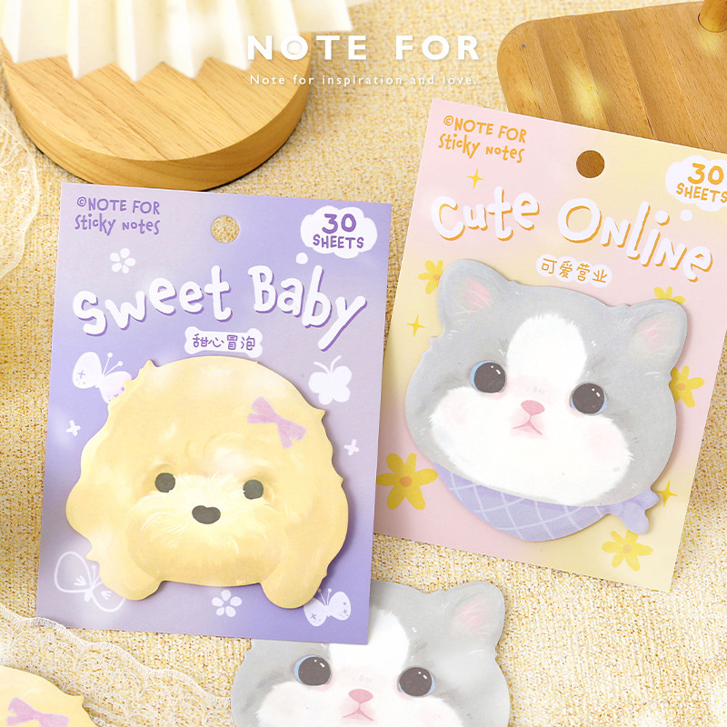 6styles Cute Animal Convenienc - مراجعة Office Stationery Supply List وسعره