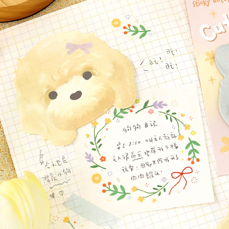 6styles Cute Animal Convenienc - مراجعة Office Stationery Supply List وسعره