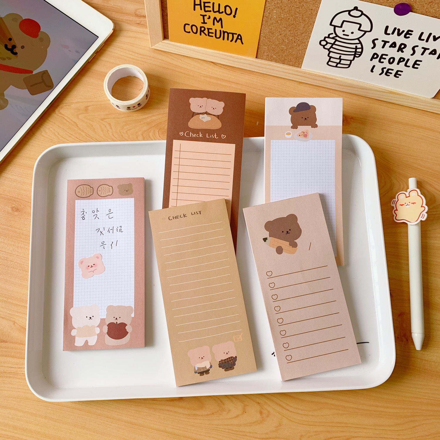 Kawaii Cute Korean Cookie Bear - مراجعة Office Stationery Supply List وسعره