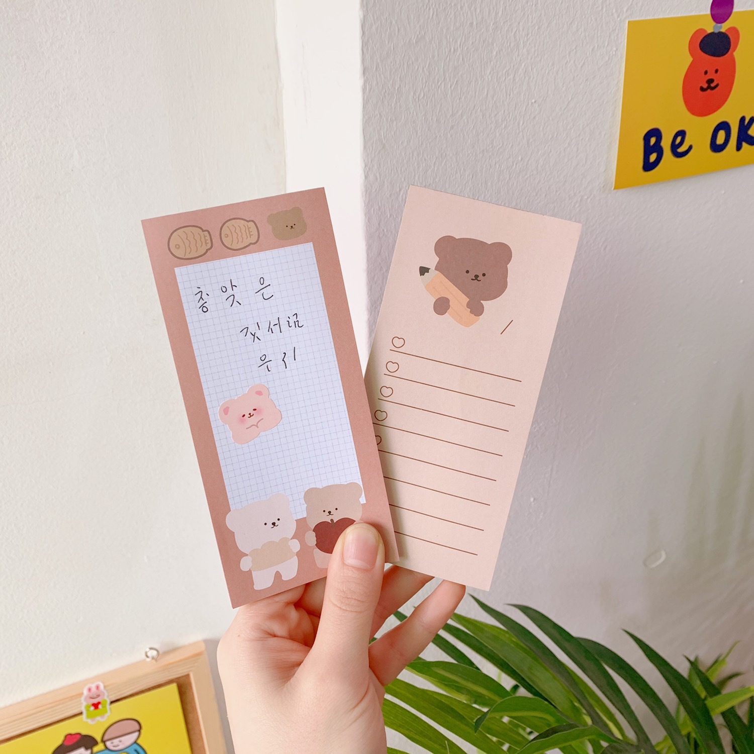 Kawaii Cute Korean Cookie Bear - مراجعة Office Stationery Supply List وسعره
