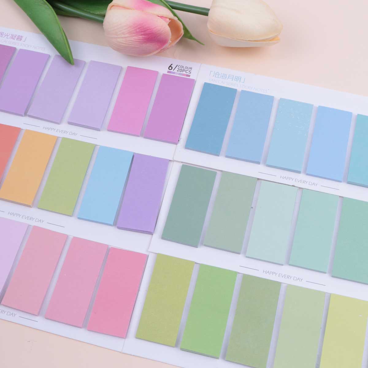 120 Sheets Sticky Notes with R - مراجعة Office Stationery Supply List وسعره