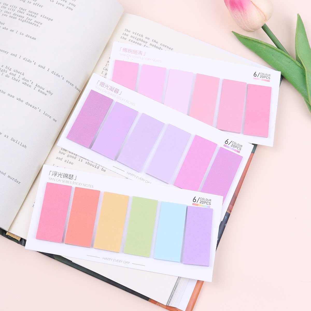 120 Sheets Sticky Notes with R - مراجعة Office Stationery Supply List وسعره