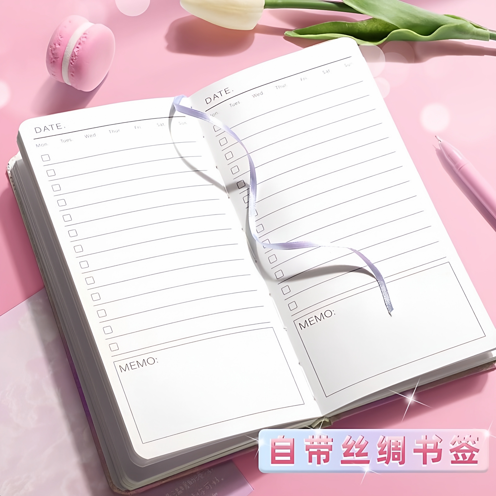 Daily Todo List Planner Notebo - مراجعة Office Stationery Supply List وسعره