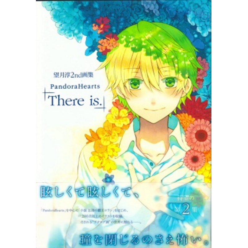 In Stock Mochizuki Junji Pan T - مراجعة Tan Stationery & Office Supply وسعره
