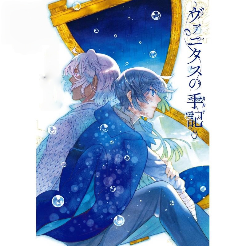 In Stock Mochizuki Junji Pan T - مراجعة Tan Stationery & Office Supply وسعره